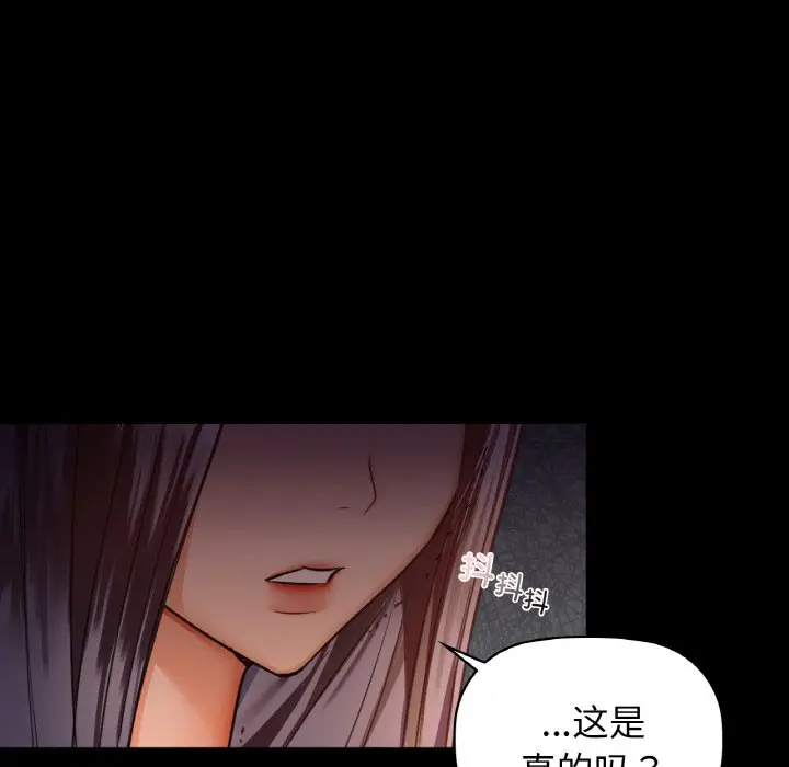 25 咖啡因_咖啡因