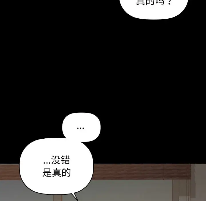 25 咖啡因_咖啡因
