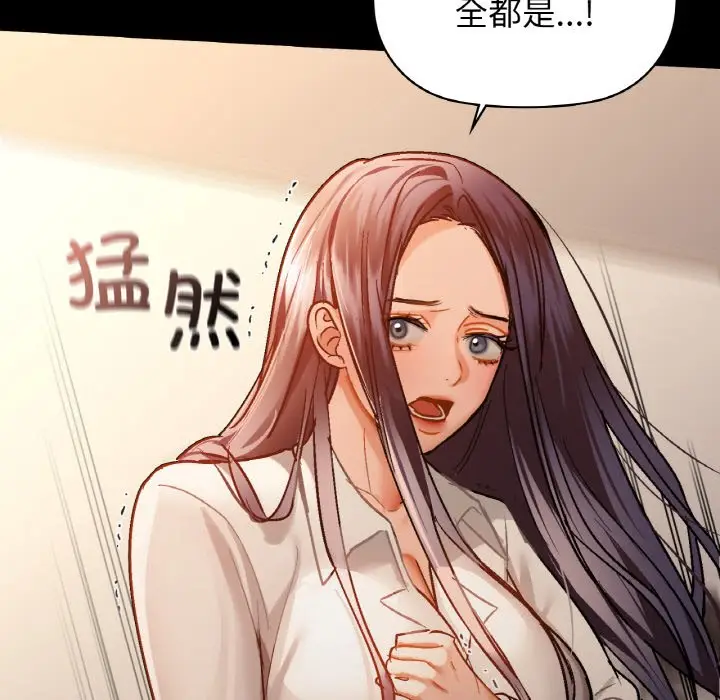 25 咖啡因_咖啡因