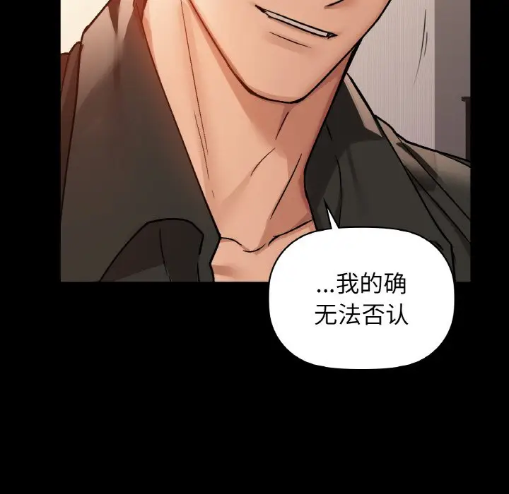 25 咖啡因_咖啡因