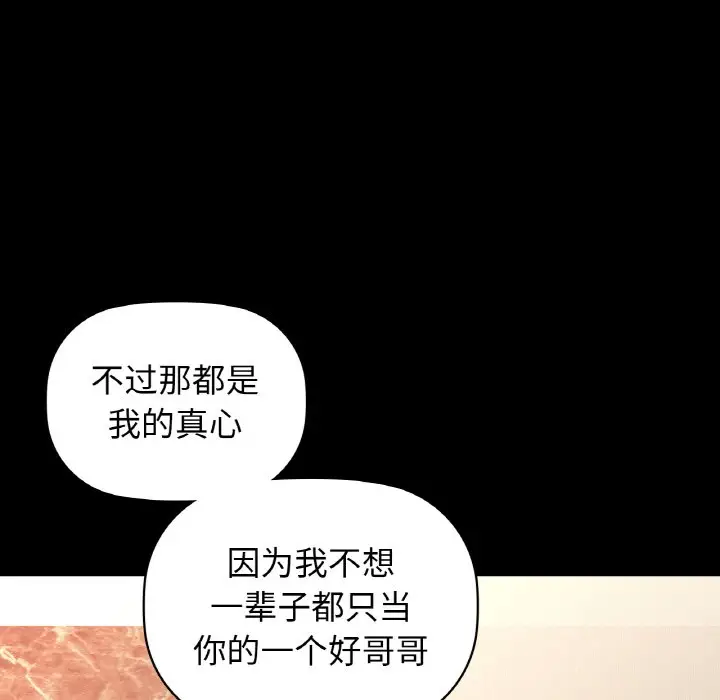 25 咖啡因_咖啡因
