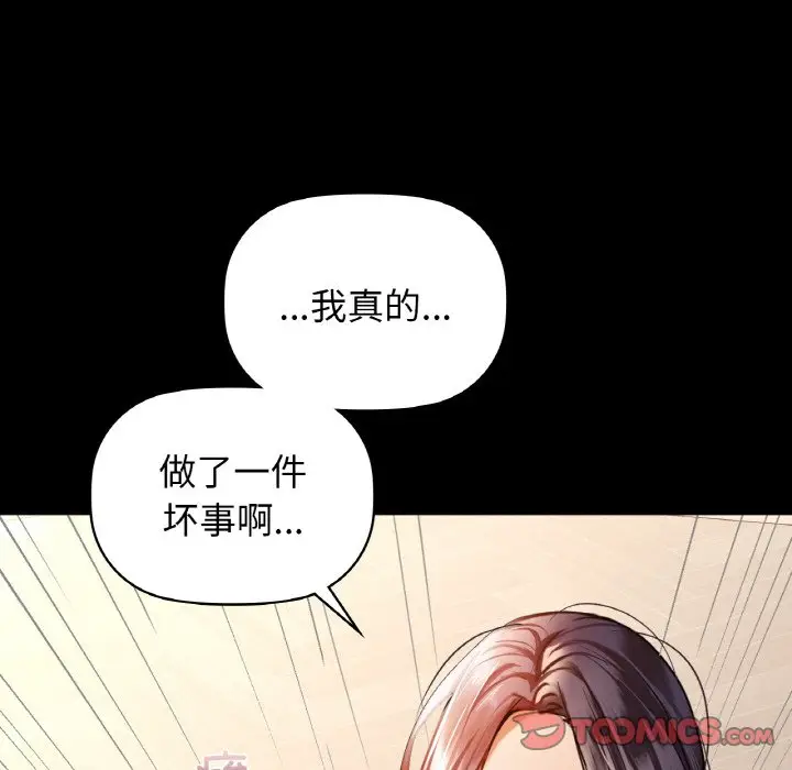 25 咖啡因_咖啡因