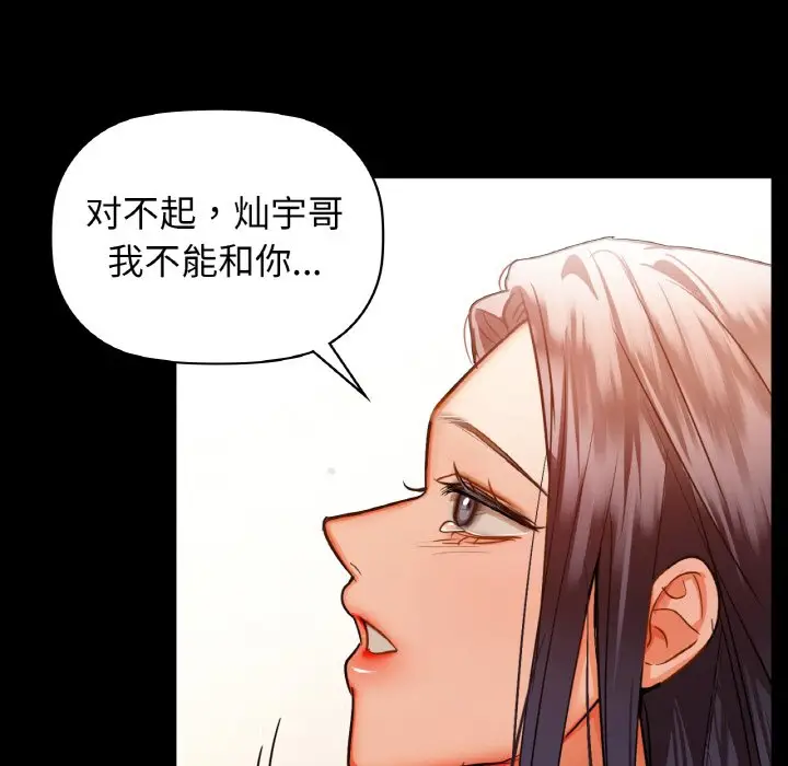 25 咖啡因_咖啡因