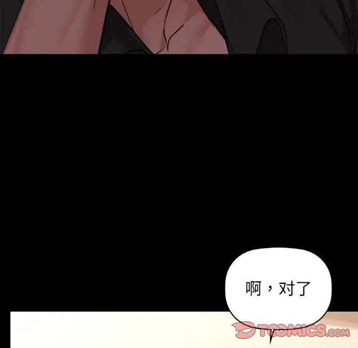 25 咖啡因_咖啡因
