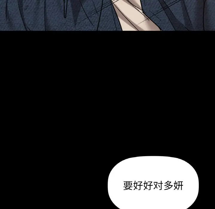 25 咖啡因_咖啡因