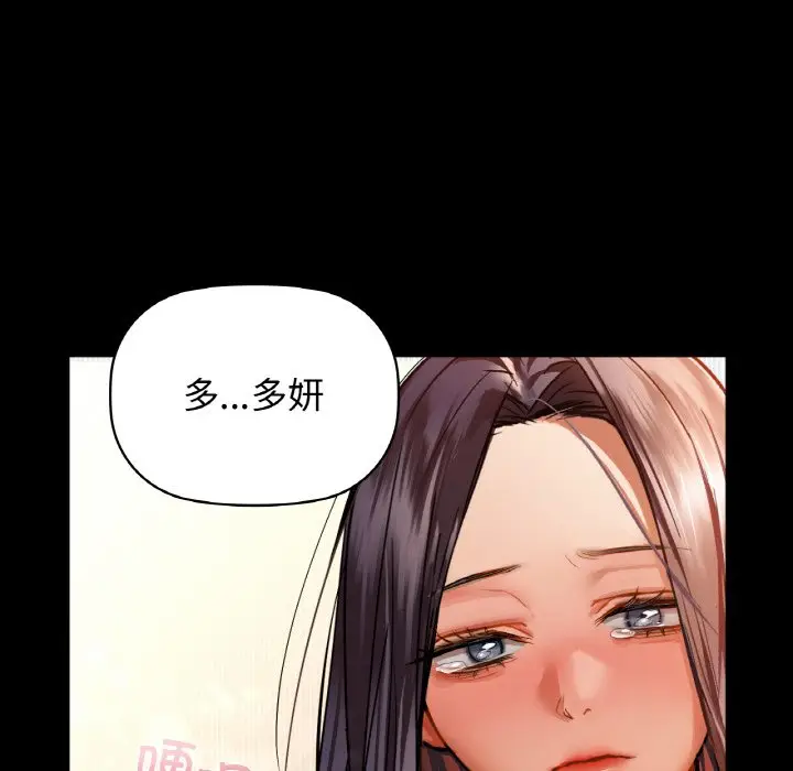 25 咖啡因_咖啡因