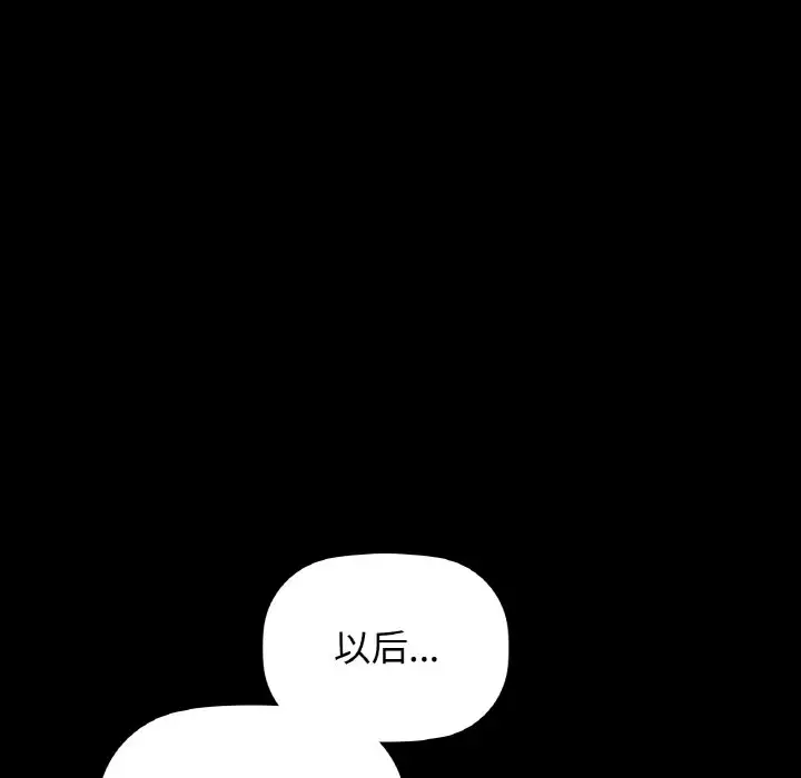 25 咖啡因_咖啡因