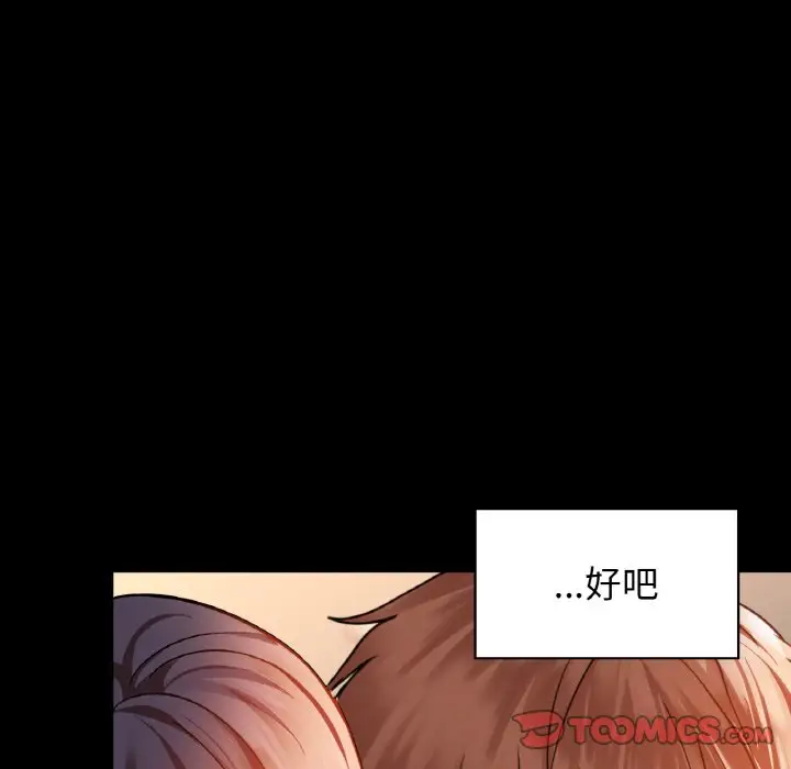 25 咖啡因_咖啡因