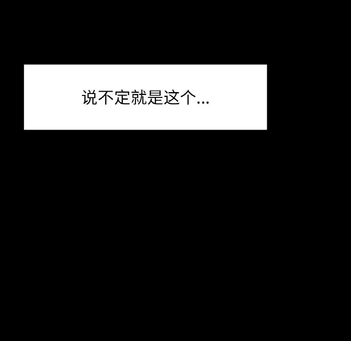 25 咖啡因_咖啡因