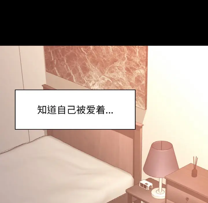 25 咖啡因_咖啡因