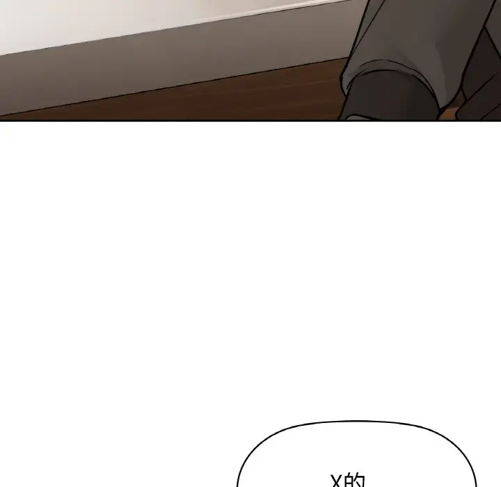 25 咖啡因_咖啡因