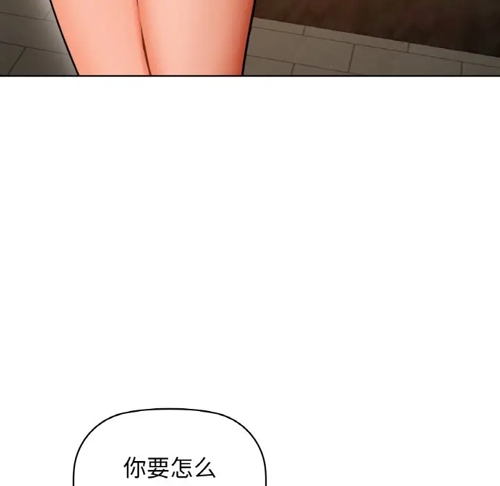 25 咖啡因_咖啡因