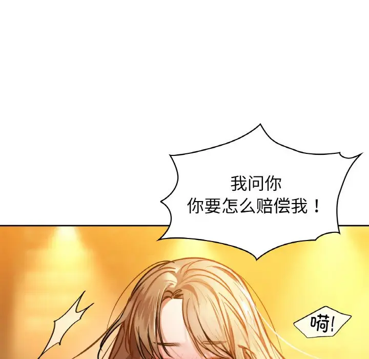 25 咖啡因_咖啡因