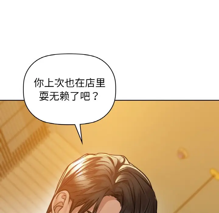 25 咖啡因_咖啡因