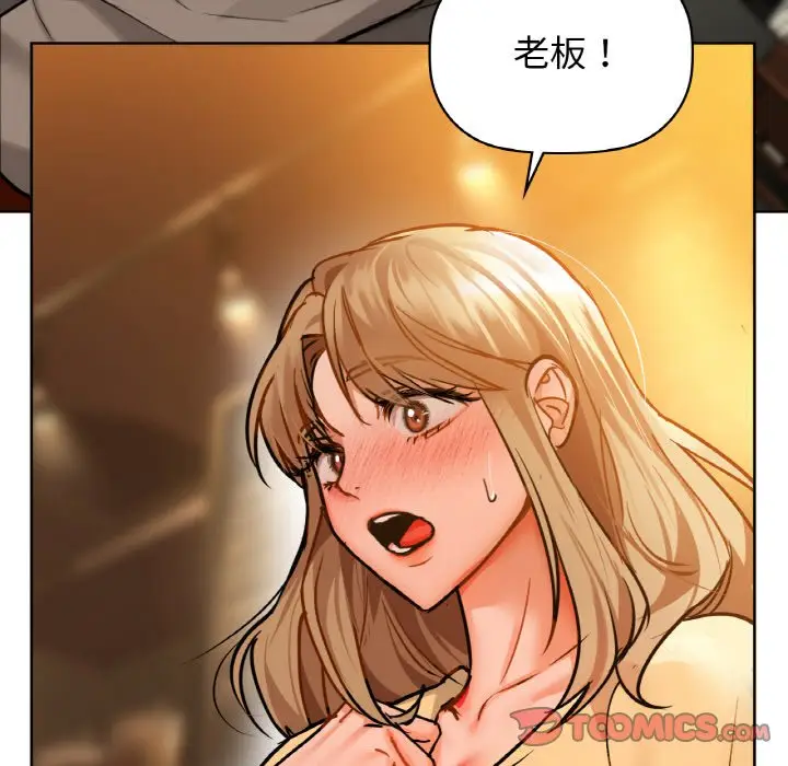 25 咖啡因_咖啡因