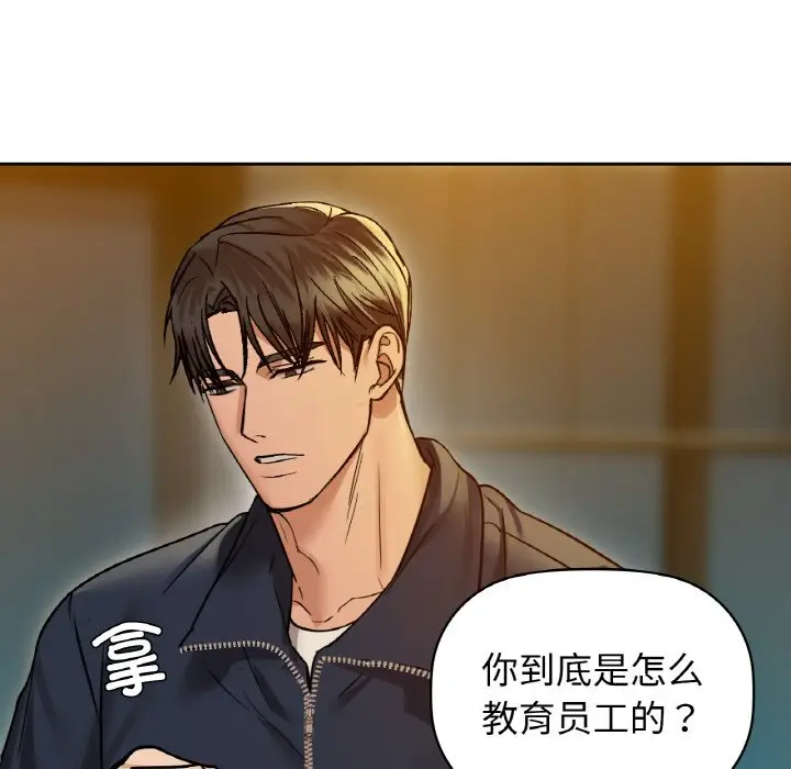 25 咖啡因_咖啡因