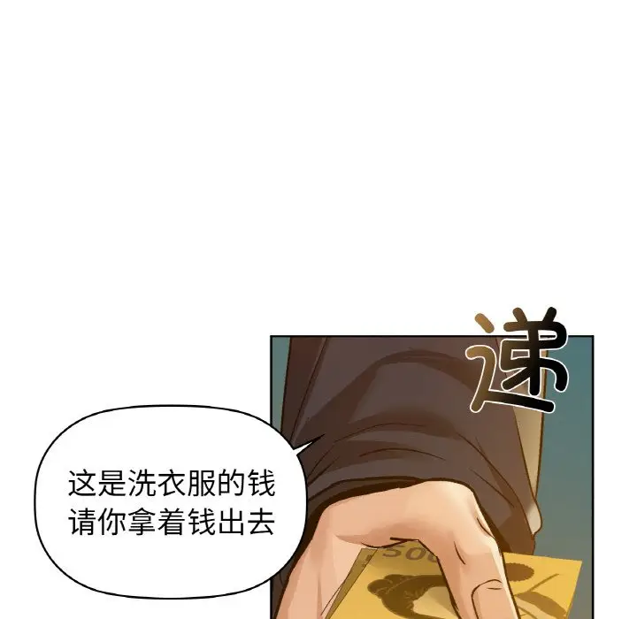 25 咖啡因_咖啡因