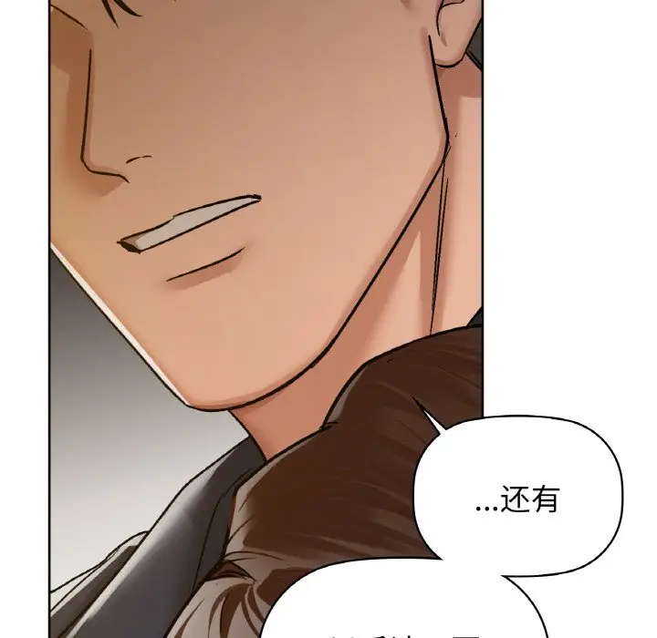 25 咖啡因_咖啡因