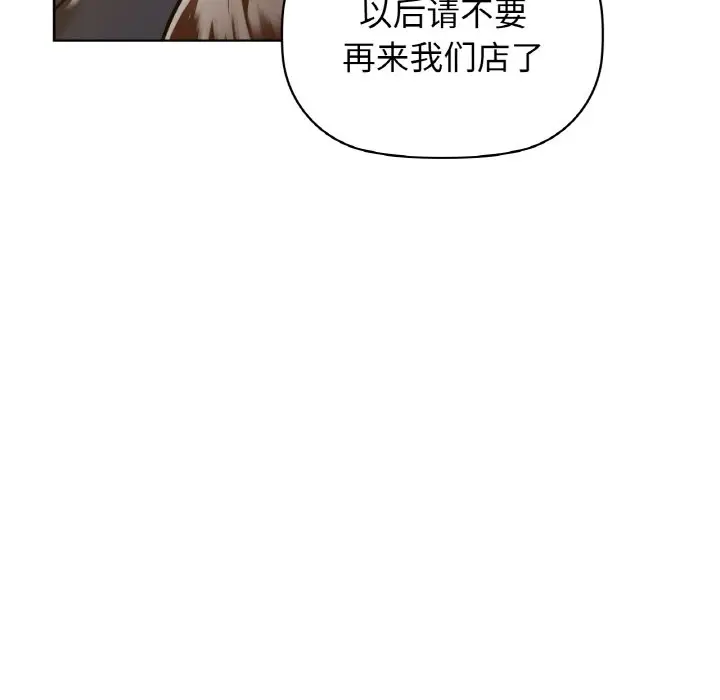 25 咖啡因_咖啡因