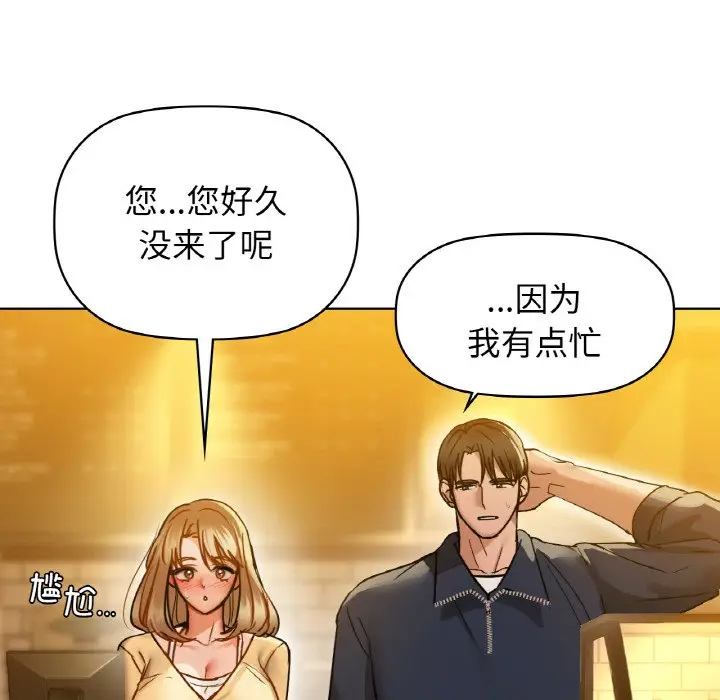 25 咖啡因_咖啡因