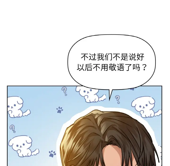 25 咖啡因_咖啡因