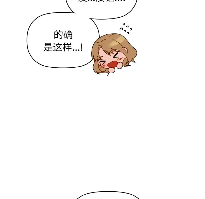 25 咖啡因_咖啡因