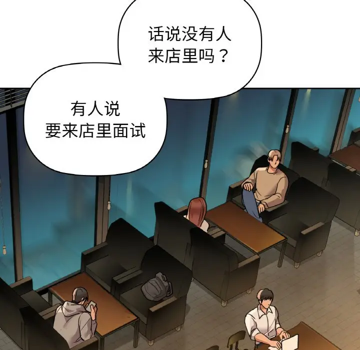 25 咖啡因_咖啡因