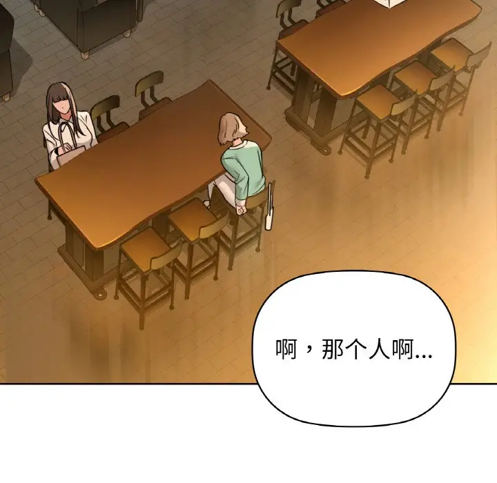 25 咖啡因_咖啡因