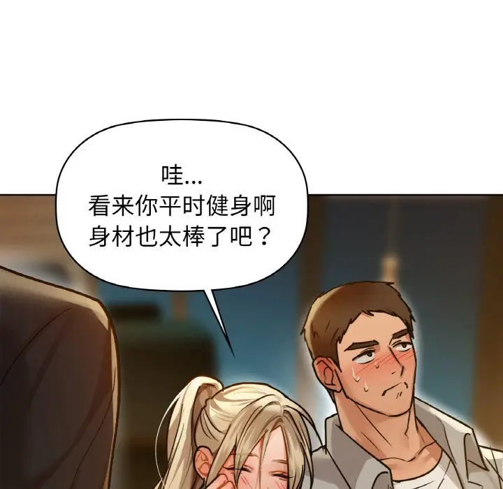 25 咖啡因_咖啡因