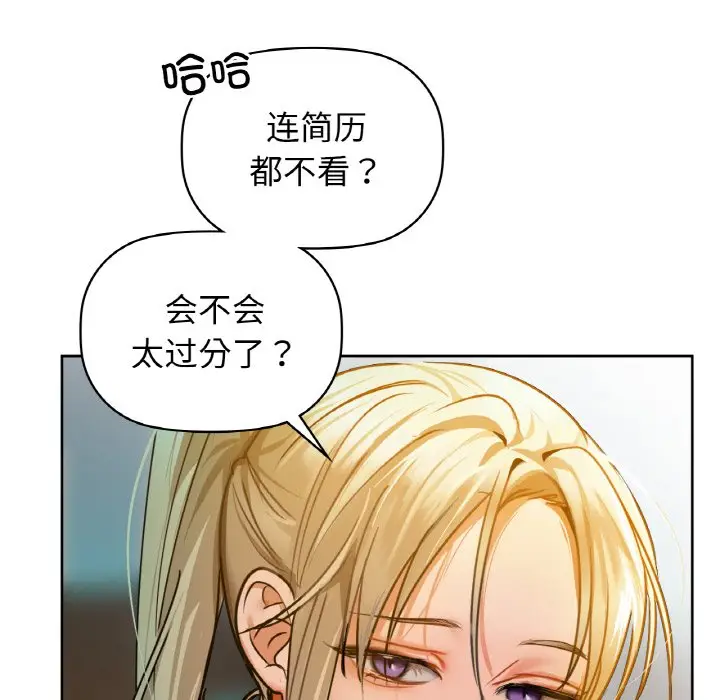 25 咖啡因_咖啡因