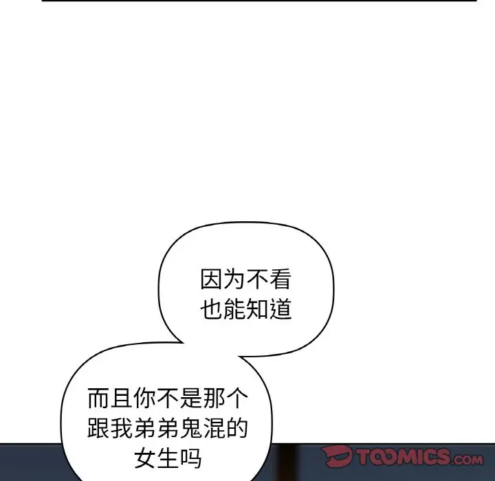25 咖啡因_咖啡因