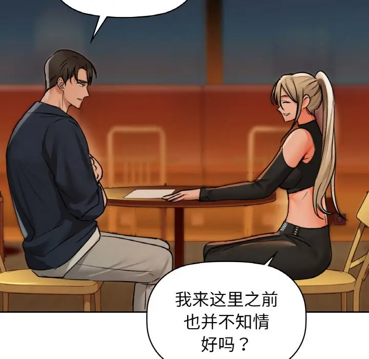 25 咖啡因_咖啡因