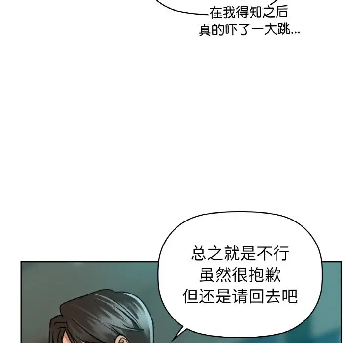 25 咖啡因_咖啡因