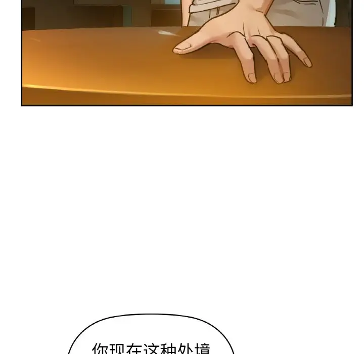 25 咖啡因_咖啡因