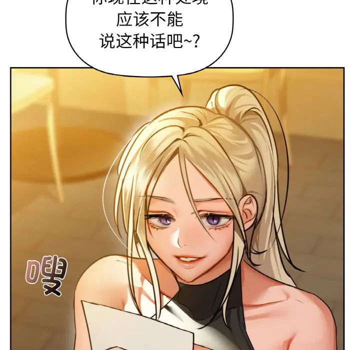 25 咖啡因_咖啡因
