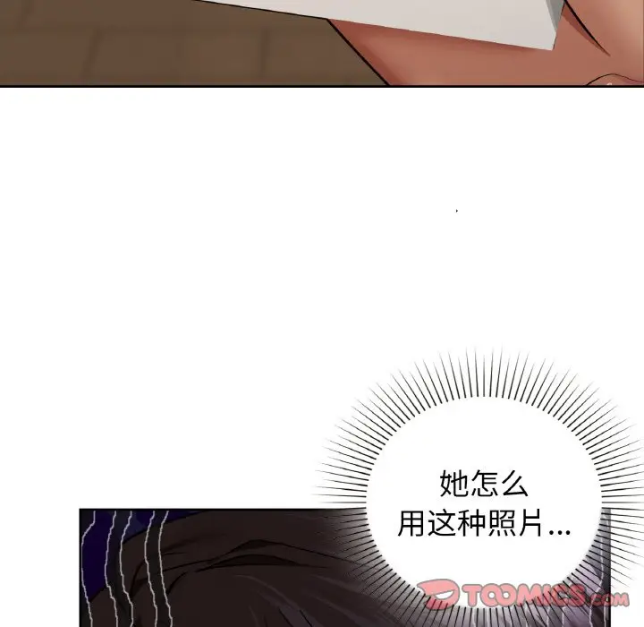25 咖啡因_咖啡因