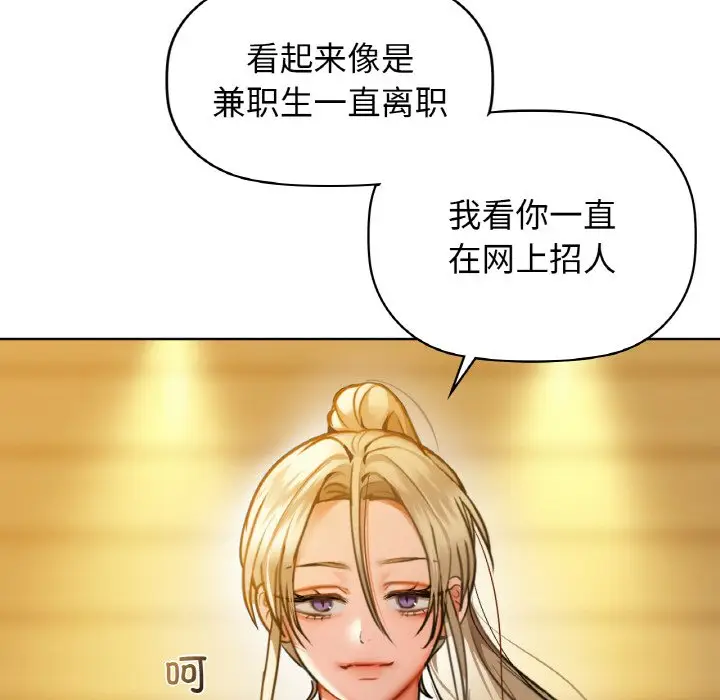 25 咖啡因_咖啡因