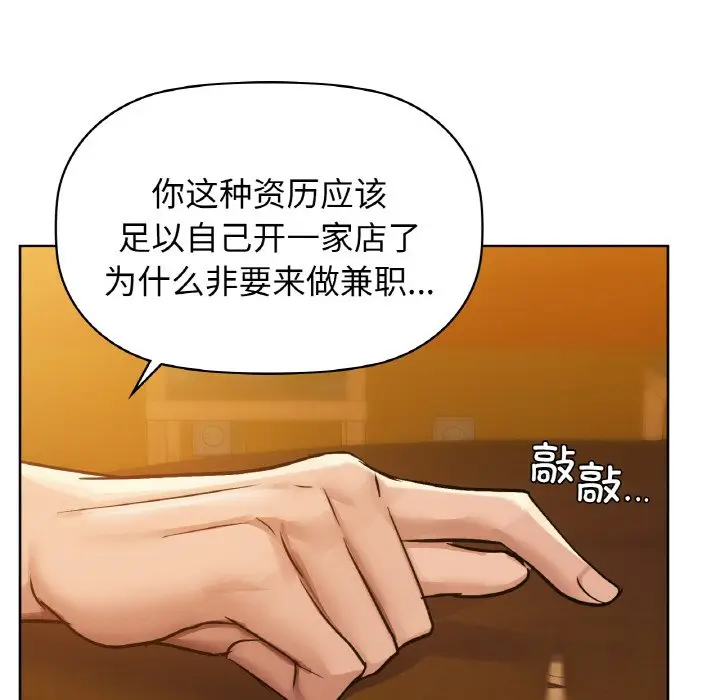 25 咖啡因_咖啡因