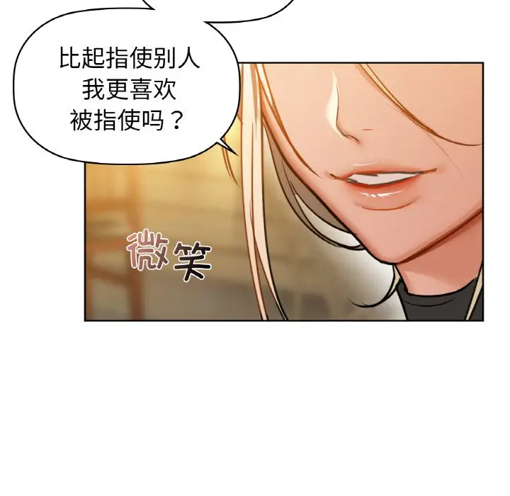 25 咖啡因_咖啡因