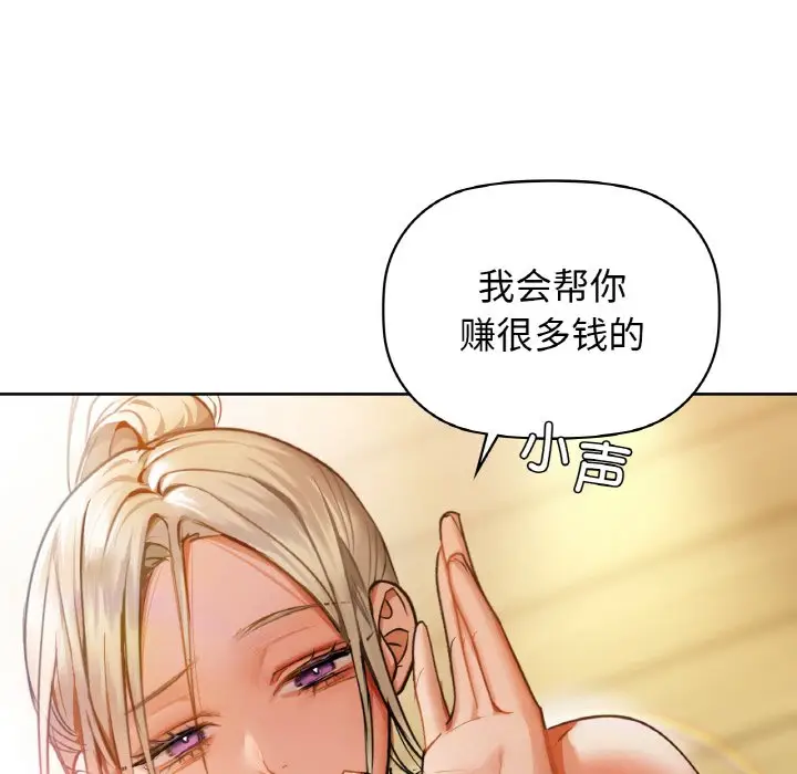 25 咖啡因_咖啡因