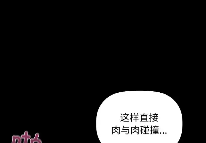 24 咖啡因_咖啡因