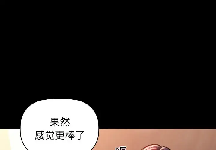 24 咖啡因_咖啡因