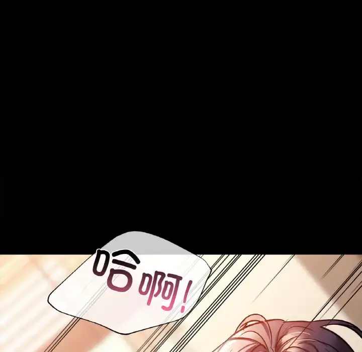 24 咖啡因_咖啡因