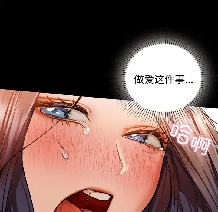24 咖啡因_咖啡因