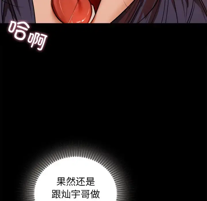 24 咖啡因_咖啡因