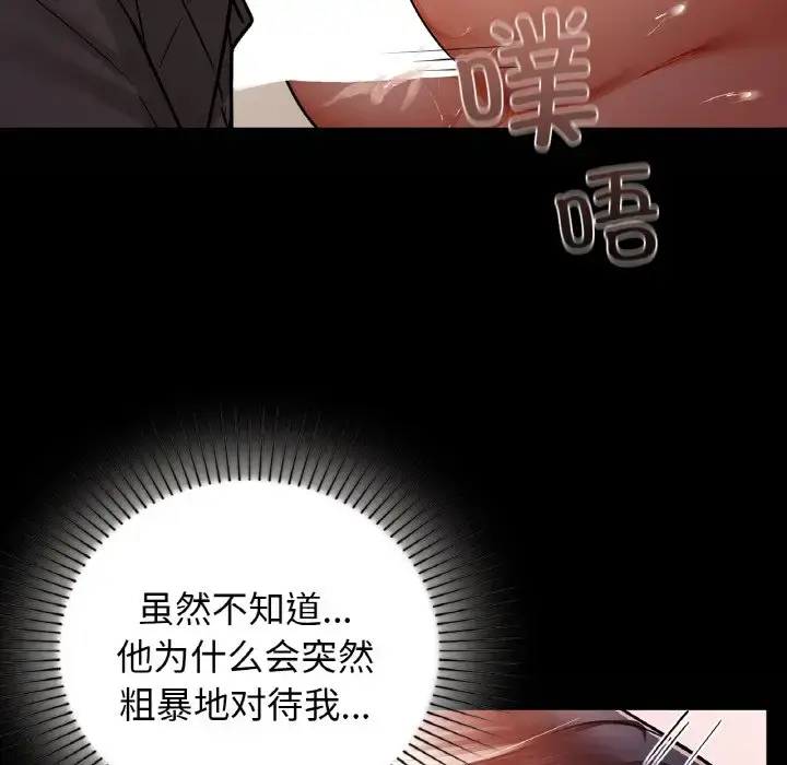 24 咖啡因_咖啡因