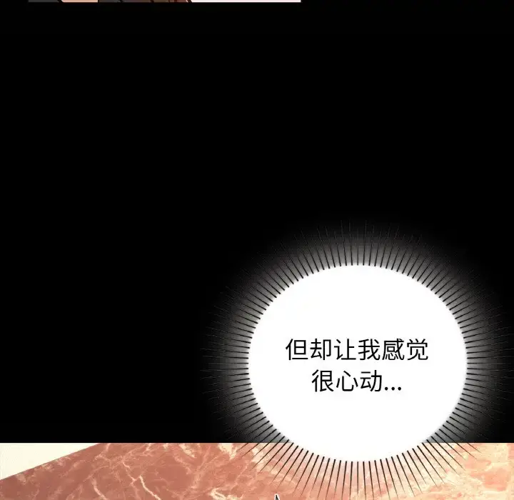 24 咖啡因_咖啡因