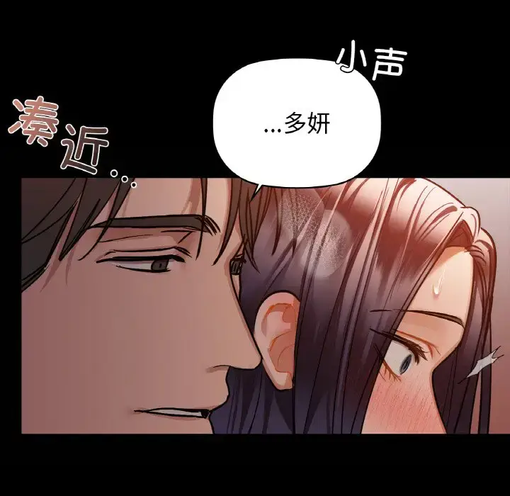24 咖啡因_咖啡因