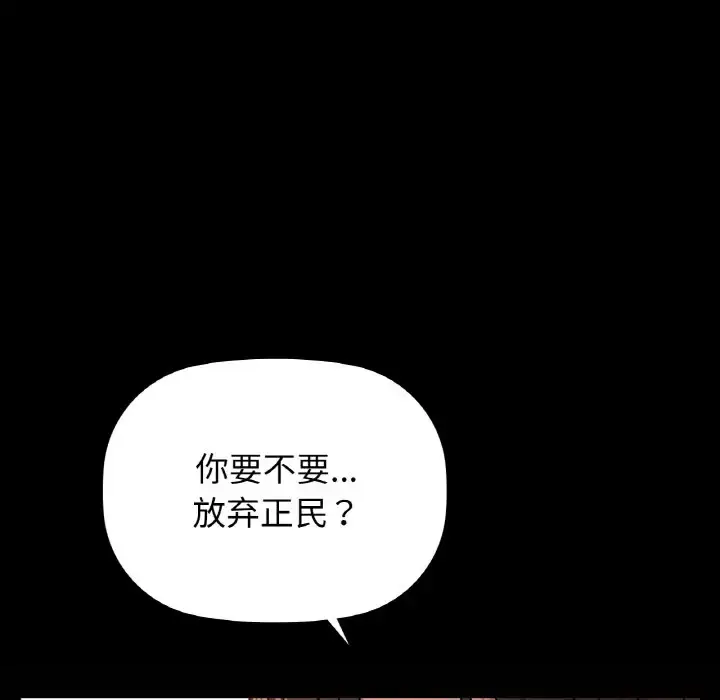 24 咖啡因_咖啡因