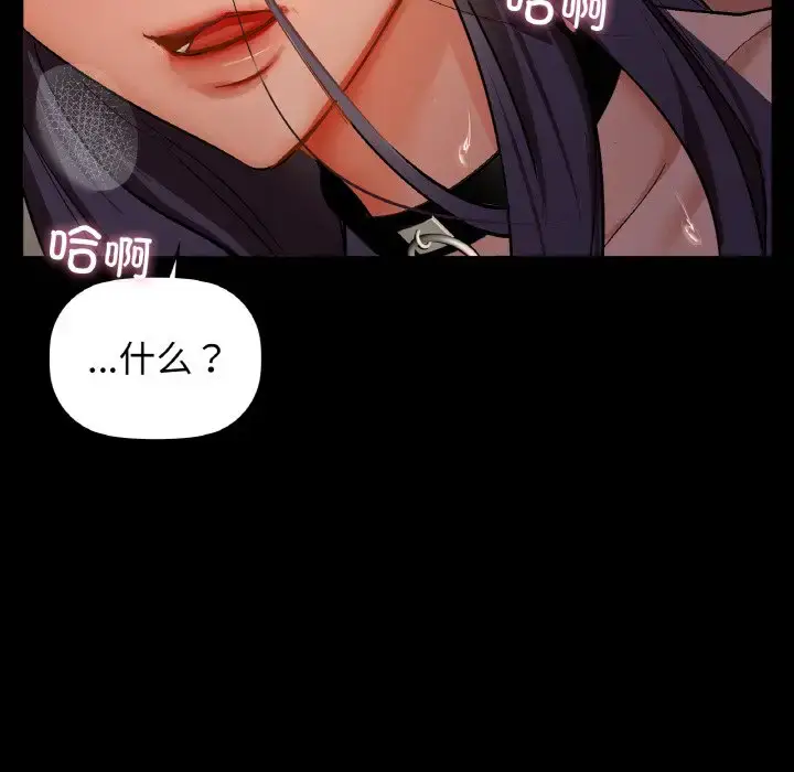 24 咖啡因_咖啡因